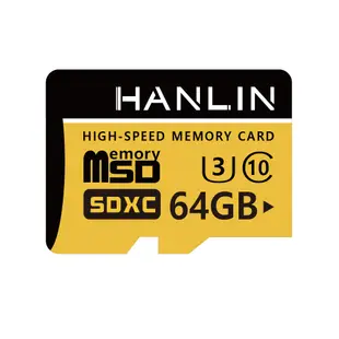 HANLIN-TF64G高速記憶卡C10 64GB U3 (3.6折)
