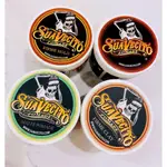 *小妞美髮精品百貨* SUAVECITO 骷髏頭 經典款 強力款 水洗式髮油 髮蠟 113G 多款可選 正貨 骷髏頭