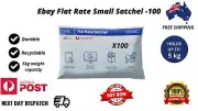 Australia Post ebay Flat Rate Satchel Small (100 bag pack)