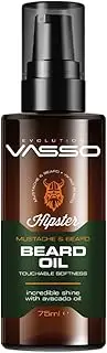 Moustache & Beard Oil Touchable Softness Incredible Shine With Avocado Oil 75ml