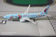 Phoenix Model China Eastern Boeing 737-800W Frozen Color Diecast Model 1:400