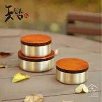 在飛比找蝦皮購物優惠-[SeoulLife]*NOTDAM* 傳統韓國黃銅碗帶木蓋