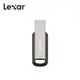 Lexar 雷克沙 M400 64GB USB 3.0 隨身碟