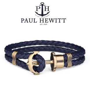 PAUL HEWITT《PH》德國船錨手環/古銅金扣皮革手環/藍【第一鐘錶眼鏡】
