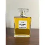 《近全新》CHANEL NO.5 香奈兒五號典藏女性淡香精 100ML