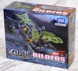 現貨日本TAKARA TOMY ZOIDS WILD索斯機械獸 ZW23雙棘龍 雙脊龍