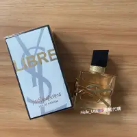 在飛比找蝦皮購物優惠-現貨 正品分裝 試管小香 YSL Libre PRADA D