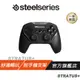 Steelseries 賽睿 STRATUS+ 無線遊戲控制器 手把 搖桿 遊戲搖桿/快速充電/無線連接Android