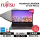 Fujitsu 富士通 U7313-PS521 商務筆電 13.3吋(13.3"FHD/i5-1335U/8G D4/512GB/Win11P/3Y到府收)