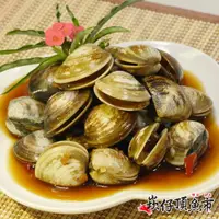 在飛比找ETMall東森購物網優惠-【崁仔頂魚市】醬醃鹹蛤蜊2件組(600g/包)