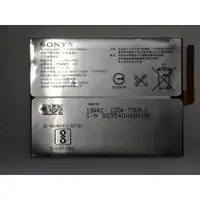 在飛比找蝦皮購物優惠-現貨送拆機工具 全新 SONY Xperia XA F311