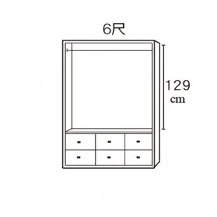 【MUNA】賽門檜木實木6X7尺衣櫥/衣櫃 (9.2折)
