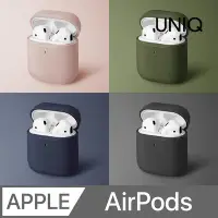 在飛比找Yahoo!奇摩拍賣優惠-[全新｜熱門｜特價｜現貨｜UNIQ] Lino AirPod