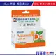 生達 靚漾D3膜衣錠400IU 60T (全素) 維生素D/維生素D3/素食/非活性D3【富康活力藥局】