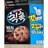 在飛比找蝦皮購物優惠-*現貨*韓國🇰🇷LOTTE 樂天 Chic Choc巧克力豆