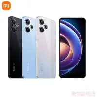 在飛比找蝦皮購物優惠-全新 紅米 Redmi Note 12R 5000mAh電池