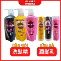 在飛比找蝦皮購物優惠-泰國洗髮精 Sunsilk洗髮精 晴絲系列洗髮精 300ml