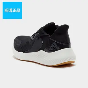 ❤小鹿優選&專櫃直出❤Adidas愛迪達正品alphabounce rc 2男鞋運動休閑跑步鞋D96524