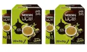 2 Boxes Instant Nescafe Arabiana Arabic Coffee With Cardamom 40 Stick FREE Shipp