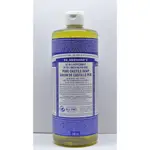 (單筆三瓶以上請選宅配)  DR. BRONNER S布朗博士 潔顏露 LIQUID SOAP 32OZ (薄荷)