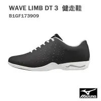 在飛比找蝦皮購物優惠-【超低特價】【MIZUNO 美津濃】 WAVE LIMB D