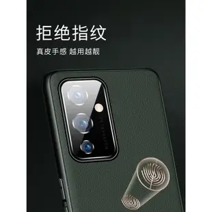 適用于一加9手機殼1加9r真皮至臻1十9新款皮套帶磁吸oneplus9RT男士皮質保護套男防摔男款外殼1+9九tr