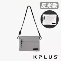 在飛比找momo購物網優惠-【KPLUS】隨身小包 反光款(斜背包/抽繩包/休閒包/收納