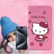 【三麗鷗正版】Hello Kitty iPhone 15 Pro 6.1吋 櫻花吊繩款彩繪側掀皮套 (5.8折)