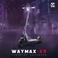 在飛比找PChome24h購物優惠-Waymax | X9電動滑板車