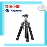 FOTOPRO FREE-1 旅拍輕型 鋁合金腳架 152CM 載重4公斤 旅拍輕便 自拍桿 桌上型腳架 手機相機