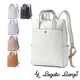 Legato Largo 驚異的輕量化 小法式簡約百搭 13吋筆電後背包 (LG-P0118)