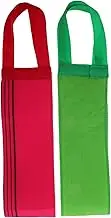 Outanaya 2pcs Striped Double Sided Body Scrubber Bath Towel for Men and Women Long Back Washcloth for Deep Skin Cleaning Daily Shower and Relaxation