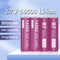 在飛比找蝦皮購物優惠-14500電池 平頭電池 AA電池 3.7V 鋰電池 高容量