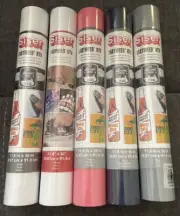 (5) Siser Easyweed HTV, 11.8 in x 36 in Heat Transfer Vinyl. Iron On Vinyl