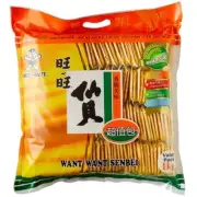 Want Want Senbei Rice Crackers 1 kg