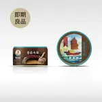 YUANYUANHSIAO專屬賣場度小月擔仔麵本舖出品-帆船牌肉燥輕巧盒 (原味)單罐--100罐