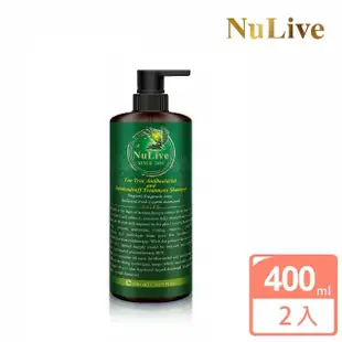 【NuLive】頭皮SPA系列 茶樹精油清爽淨髮洗髮精(400ml*2入)