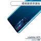 realme 8 5G 纖維鏡頭保護貼 保護膜 鏡頭貼 鏡頭膜