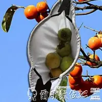 在飛比找樂天市場購物網優惠-摘果器高空摘果器多功能鋁合金伸縮桿摘柿子工具刀刃型采摘神器枇