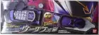 Mahou Sentai Magiranger Wolzard DX Uza Phone Power Rangers Koragg Mystic Force❤️
