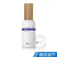 在飛比找蝦皮商城優惠-O'right 歐萊德  紫玫瑰油100ml（染燙髮質）  