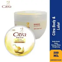 在飛比找蝦皮購物優惠-Citra body  scrub 印尼身體去角質 lulu