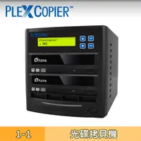 在飛比找PChome24h購物優惠-PLEXCOPIER 1對1 DVD拷貝機 對拷機