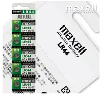 在飛比找蝦皮購物優惠-{新霖材料} Maxell 原廠公司貨 LR44 水銀電池 