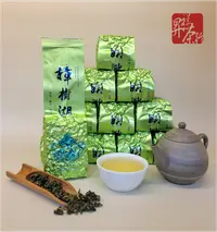 在飛比找樂天市場購物網優惠-阿里山樟樹湖高山茶(春茶) 生茶 青心烏龍 每包四兩裝(15