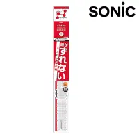 在飛比找momo購物網優惠-【SONIC】30cm 止滑雙面直尺 開學文具