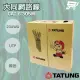 【昌運監視器】TATUNG 大同網路線 CAT.6 UTP 4P 23AWG 綠皮 綠色 網路線 305M 305米