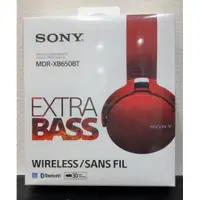 在飛比找蝦皮購物優惠-SONY MDR-XB650BT EXTRA BASS 藍牙