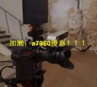 在飛比找露天拍賣優惠-【可開發票】現貨ZED雙目立體相機STERE CAMERA 