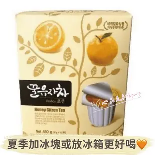 韓國代購 花泉 蜂蜜柚子茶 單顆包裝 膠囊蜂蜜柚子茶球 冷飲 熱飲 柚子醬 膠囊茶球 蜂蜜柚子果醬 韓國柚子茶 隨身包